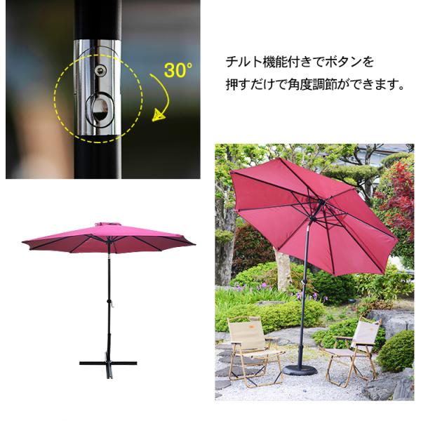 �p���\�� �K�[�f���p���\�� �K�[�f�� 270 ���悯 �p�x���� �`���g�@�\ ���ɋ��� ��^�p���\�� �� �r�[�`�p���\�� ���悯�p���\�� �e���X �x�����_ �X�� ���W���[ ���i�摜4