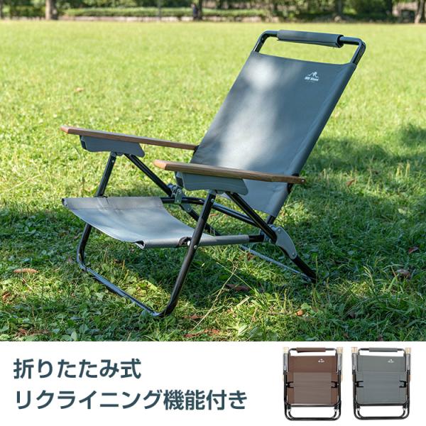 アウトドアチェア イス 椅子 チェアー 軽量 折りたたみ