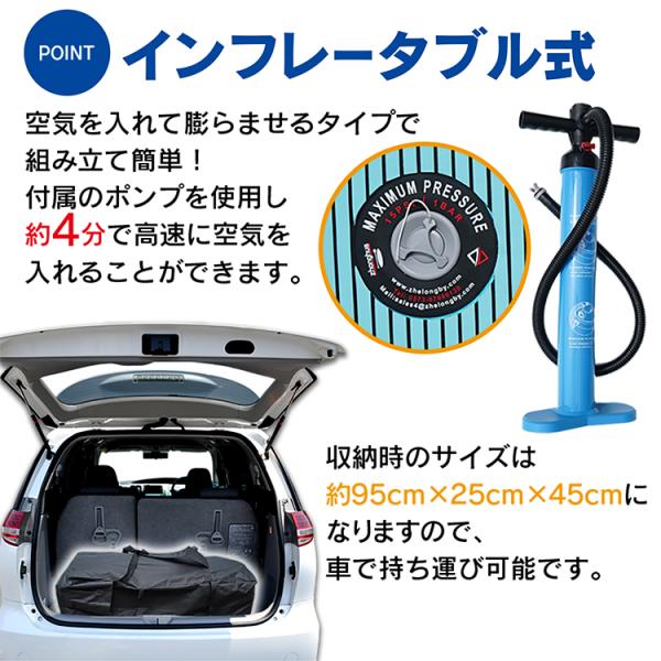 �T�b�v �{�[�h �ނ� sup 2�l��� �T�b�v�p�h�� �T�b�v�{�[�h sup�{�[�h �t�B�b�V���Osup �T�b�v�Z�b�g ��^ 200cm �����b�N�X ���K �t�B�b�V���O �Ƒ� �y�b�g �� ���i�摜3