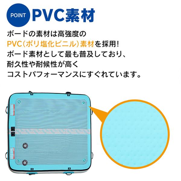 �T�b�v �{�[�h �ނ� sup 2�l��� �T�b�v�p�h�� �T�b�v�{�[�h sup�{�[�h �t�B�b�V���Osup �T�b�v�Z�b�g ��^ 200cm �����b�N�X ���K �t�B�b�V���O �Ƒ� �y�b�g �� ���i�摜5