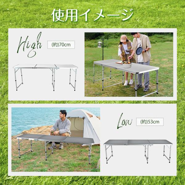 ATEPA 折りたたみローテーブル キャンプ アウトドア テーブル 3段階高さ調 satonana_uc259