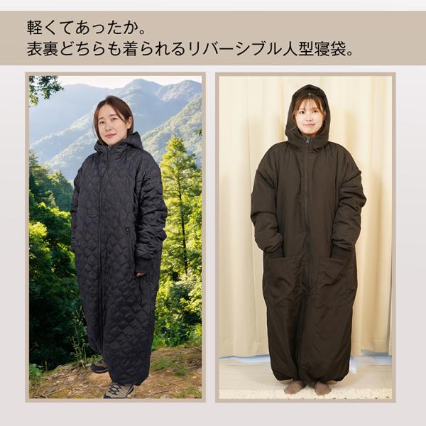 akaneashop_od664_1_d_20251226164611