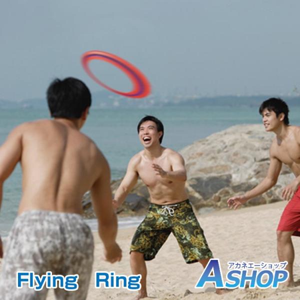 フライングディスク フリスビー 軽量 スポーツ キャンプ アウトドア クリスマス プレゼント Pa097 Buyee Buyee Japanese Proxy Service Buy From Japan Bot Online