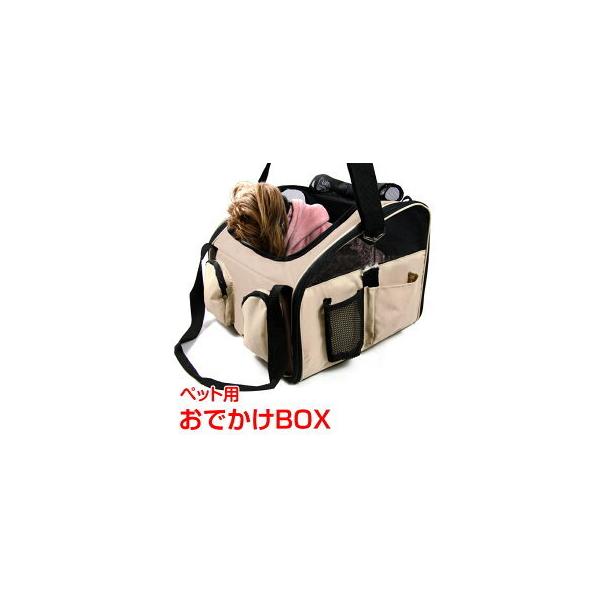 カート 犬 ドライブボックスの人気商品 通販 価格比較 価格 Com