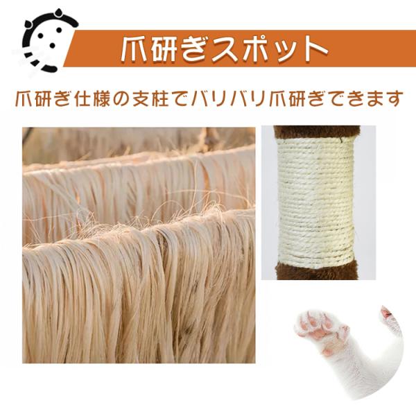 akaneashop_pt054_4