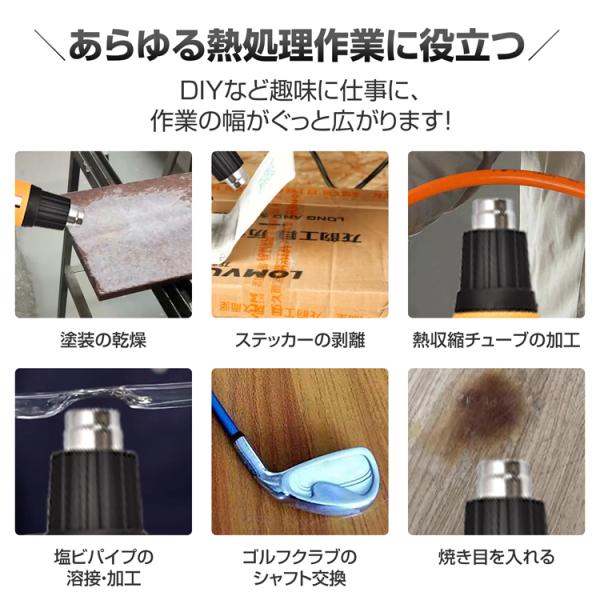 akaneashop_sg010_2_d_20260115142651