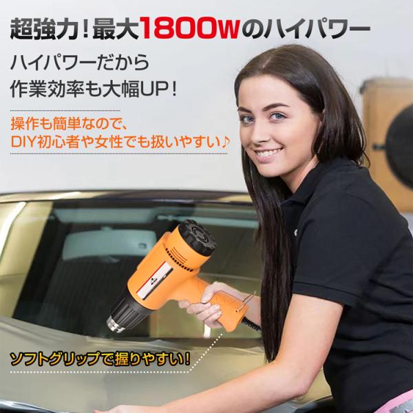 akaneashop_sg010_3_d_20260115142700