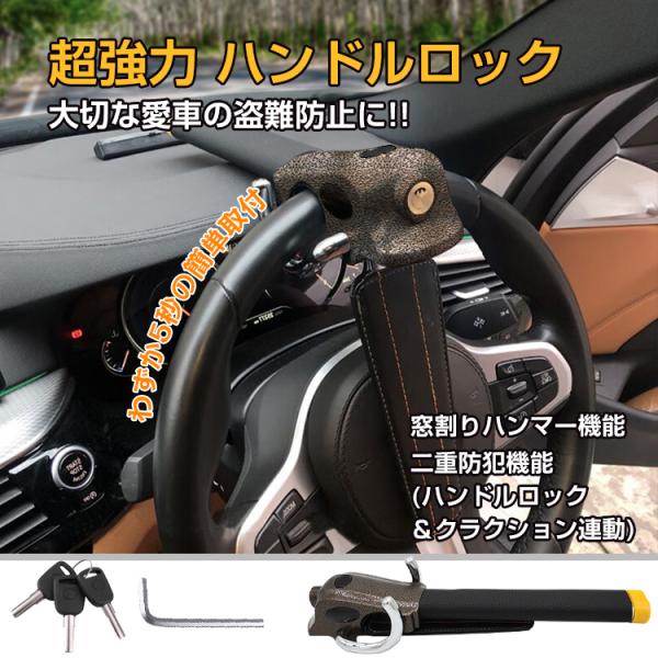 akaneashop_sg022