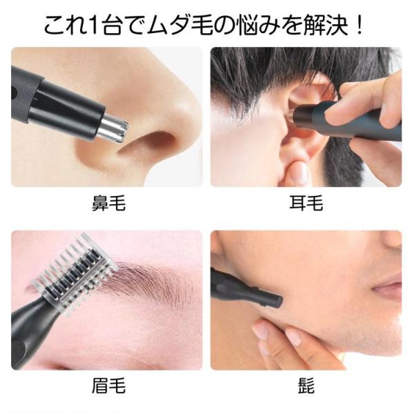 akaneashop_sg075_3_d_20251118175954