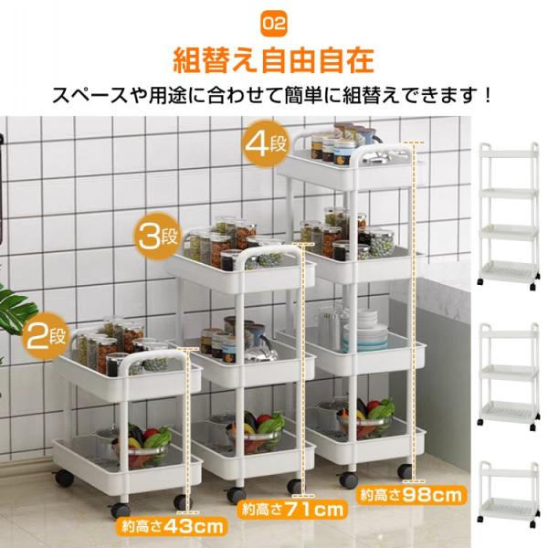 akaneashop_sg110a_4_d_20240105163647