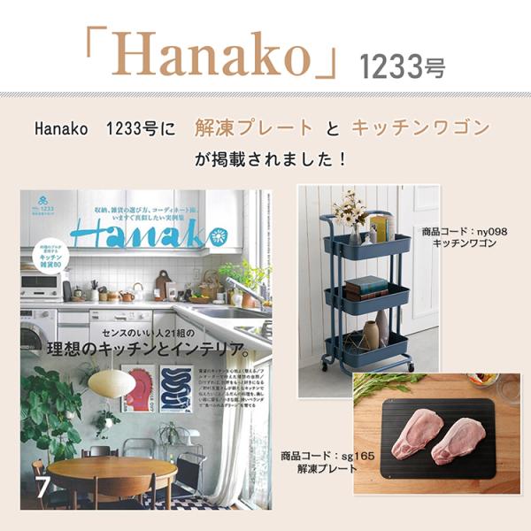 akaneashop_sg165_1_d_20240823162601