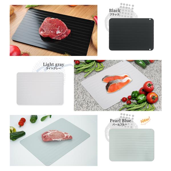 akaneashop_sg165_3_d_20251111165714