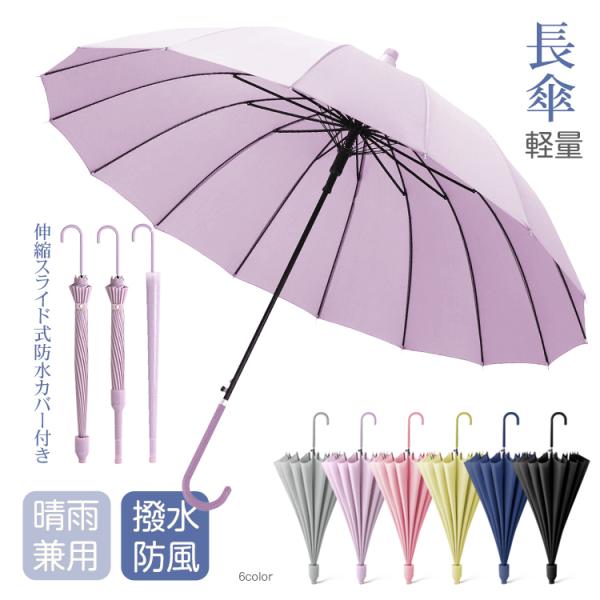 akaneashop_sg210 akaneashop_sg210