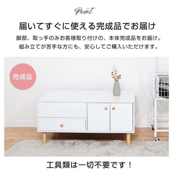 ドレッサーテーブル 鏡台 化粧台 ローテーブル メイクデスク 組み立て