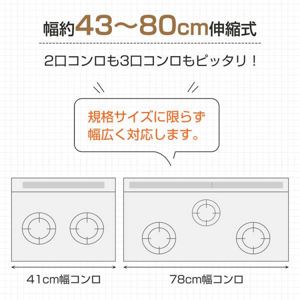 akaneashop_sg217_2_d_20240528165653