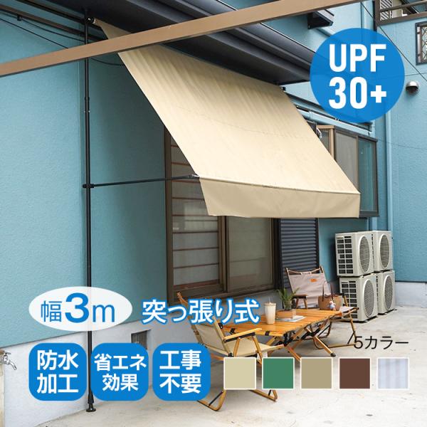 暑さ対策は完璧 シアナ fr
