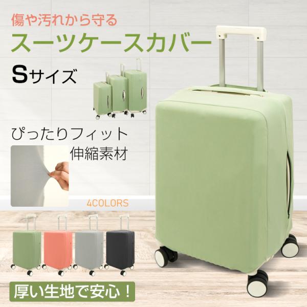akaneashop_sg251-s akaneashop_sg251-s