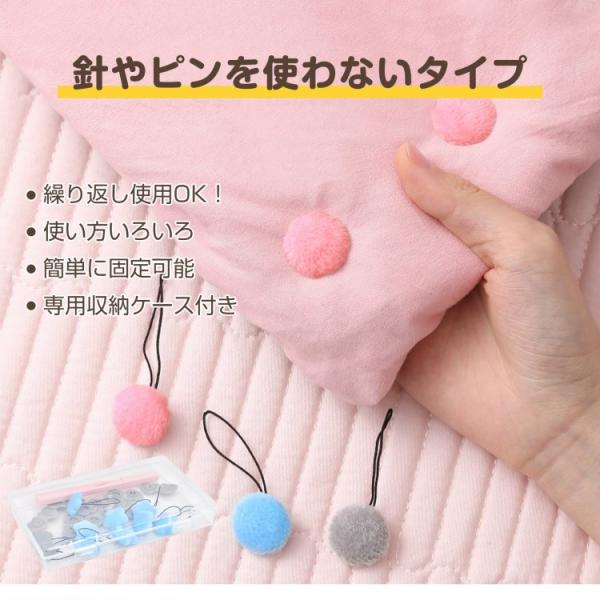 akaneashop_sg301_1_d_20241203144226