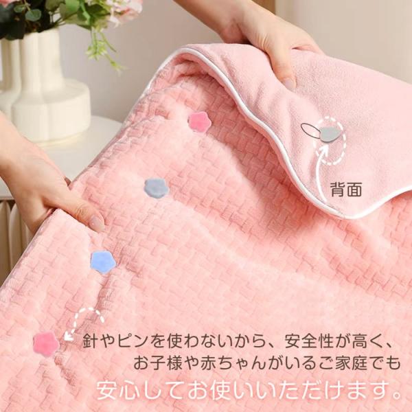 akaneashop_sg301_2_d_20241203144227