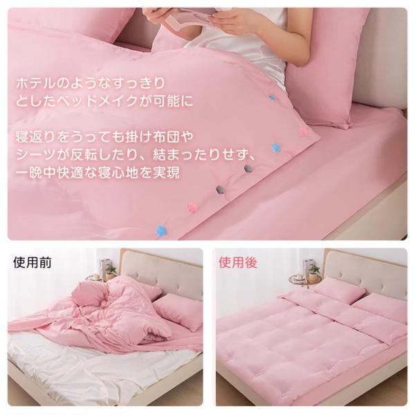 akaneashop_sg301_4_d_20241203144230