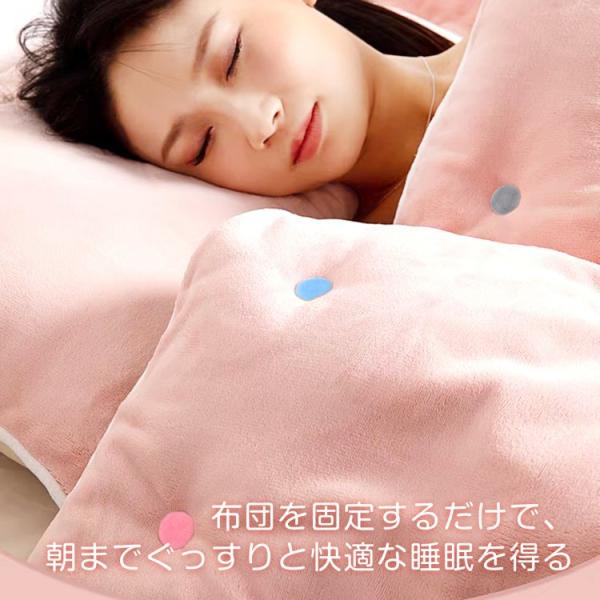 akaneashop_sg301_5_d_20241203144232