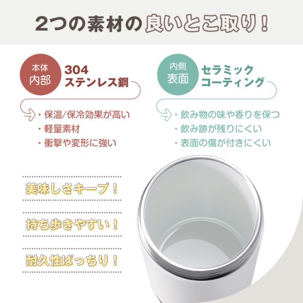 akaneashop_sg313_2_d_20250602181344