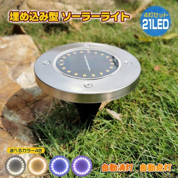 \[[CgO \[[Cg ԏ n  O h ߍ  4 Zbg \[[ Cg led K[fCg ZT[Cg u^ h