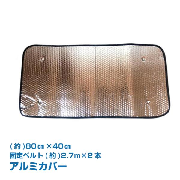 akaneashop_zk150_4_d_20230110165011