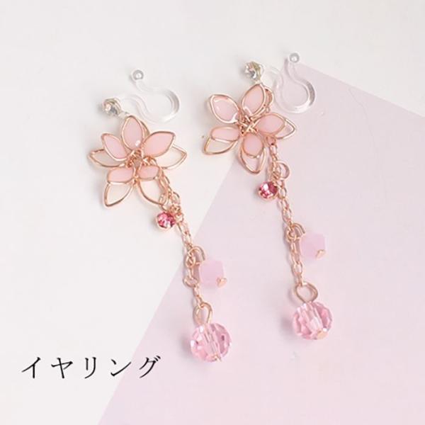 R149/BAUBLEBAR/在庫処分/水色大振り透明感アクリルフラワーピアス R149/BAUBLEBAR/在庫処分/水色大振り透明感アクリルフラワーピアス