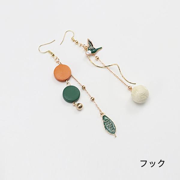 即納 数量限定 イヤリング 揺れる 緑 グリーン 木製 鳥 モチーフ ロング ナチュラル 森ガール ゴールド 可愛い デザイン 手作り クリップ レディース 103 A B Outlet 通販 Yahoo ショッピング