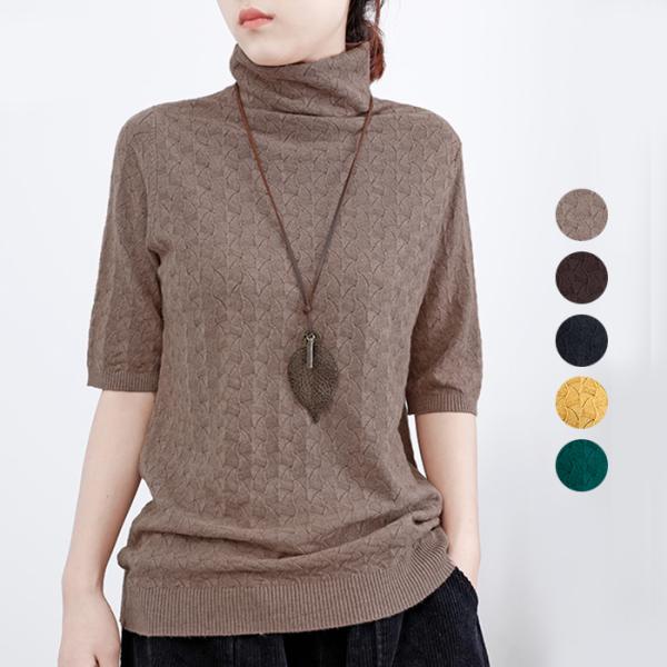 タートルネック 半袖 みんな探してる人気モノ タートルネック 半袖