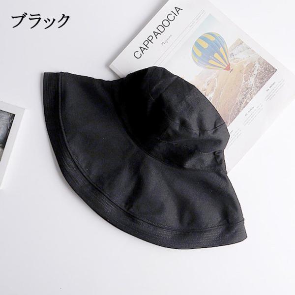 帽子 サファリ 日焼け止め レディース 夏 春 バケット ハット 紐付き ワイヤー入り Uvカット 女優 変装 小顔効果 無地 つば広い 大きい 折り畳み 便利 Buyee Buyee 提供一站式最全面最專業現地yahoo Japan拍賣代bid代拍代購服務 Bot Online