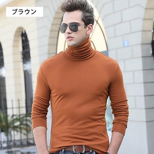 Tシャツ ハイネック タートルネック カットソー 長袖 メンズ 無地 コットン 男性 大きいサイズ 着心地 快適 綿 春 秋 冬 4l 5l 6l 7l ブラウン 292br A B 通販 Yahoo ショッピング