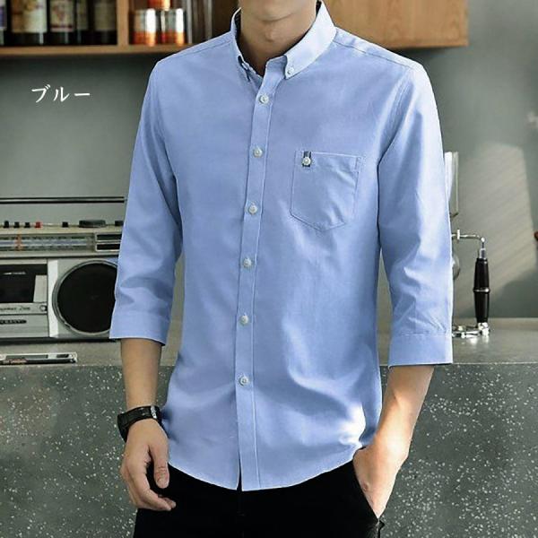 ワイシャツ メンズ オックスフォード シャツ 七分袖 無地 春 夏 秋 カジュアル ビジネス 出勤 シンプル 大きいサイズ ボタンダウン ホワイトボタン 男性 306 A B 通販 Yahoo ショッピング