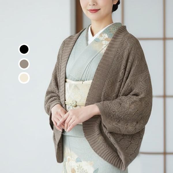 akanebeauty_aa803