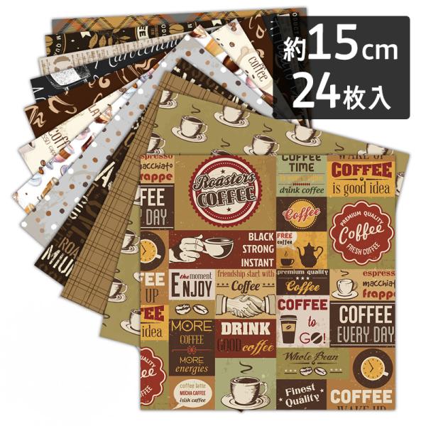 しっかりとした厚みのある素材紙。コラージュやダイカットの用紙、透明シーリングの土台にオススメです。■内容量：素材紙12デザイン各2枚（合計24枚）■サイズ（約）　用紙：15.24cm（6インチ）※ほぼ折り紙サイズ　パッケージ：16x16x0...