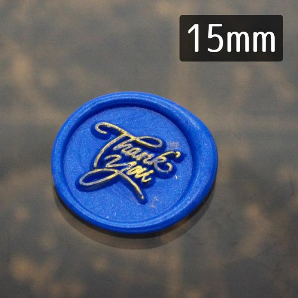 シーリングスタンプ 1100566「Thank youカリグラフィ」1.5cm ヘッドのみ 封蝋印 真鍮製 真ちゅう製