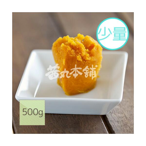 北海道かぼちゃの甘みを、ぎゅっと一匙に。北海道産かぼちゃのほくほくとした食感と自然な甘みを最大限に引き出し、丁寧に水分を抜くことで濃厚な味わいを閉じ込めました。豆よりもかぼちゃを多く使うことで、しっとりとなめらかな質感を実現。かぼちゃそのも...