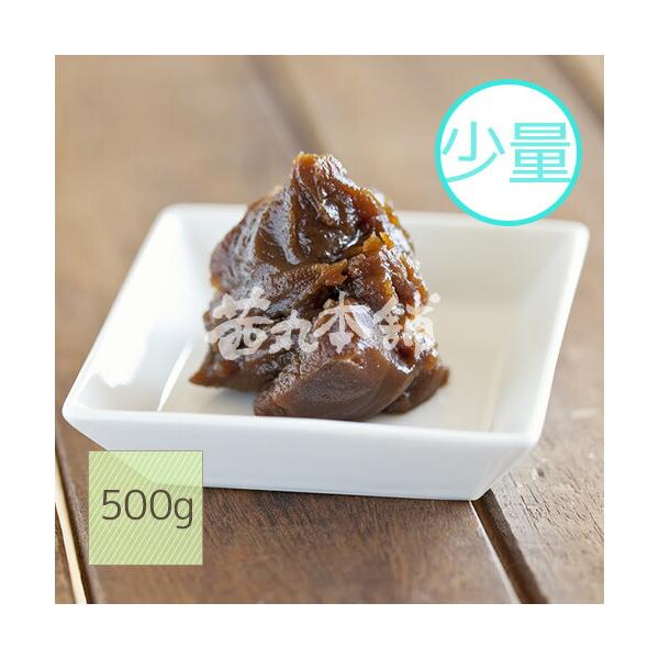 芳醇なエスプレッソ、香り高く濃厚な珈琲あん。「ドーバー洋酒貿易」の最高級エスプレッソシロップを使用し、珈琲本来の豊かな香りとほろ苦さを引き出したあんこです。加熱しても風味が飛ばない濃厚仕上げで、パンやクリームと合わせるとカフェオレのようなま...