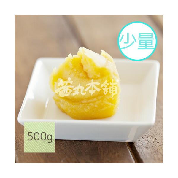 さつまいもとバター、洋菓子店のスイートポテトをそのままあんこに。滑らかなあんこにバターを加え、まるでスイートポテトそのものの味わいを再現しました。優しい甘さとなめらかな食感で、パンやパイ、ケーキの素材としても最適。ホイップクリームや求肥と組...