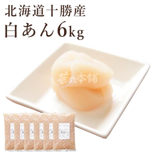   \ x58° 1kg×6P ٍޗ Q َq aَq ޗ