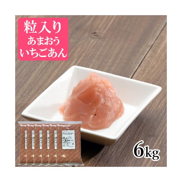   肠܂ x53° 1kg×6pbN ٍޗ Q َq aَq ޗ