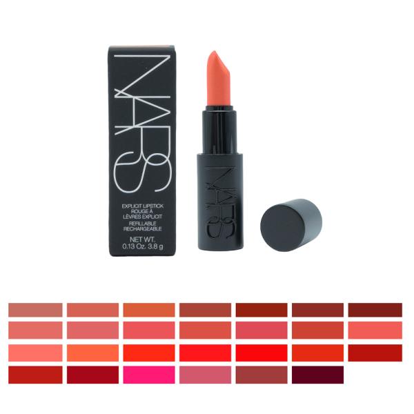 NARS ナーズ エクスプリシット リップスティック 3.8g/リップ