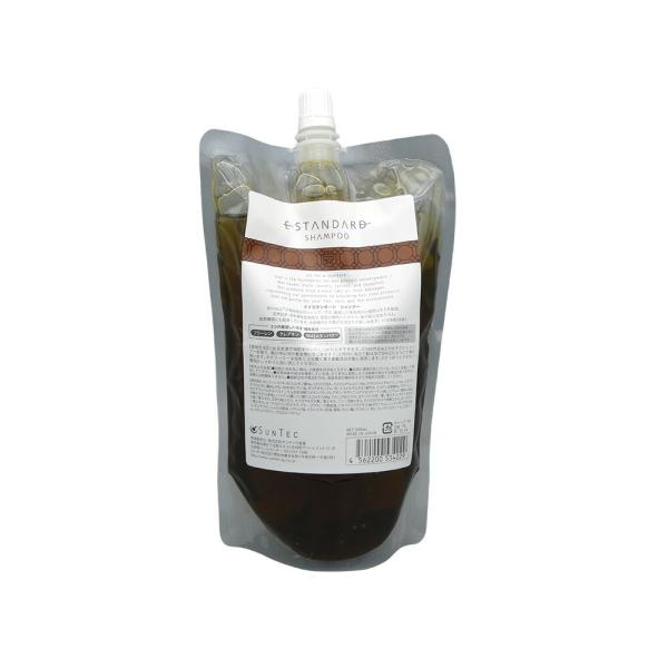 E STANDARD（イイスタンダード） シャンプー500mL（詰め替え用