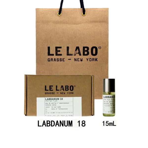 LE LABO ル ラボ LABDANUM 18 ラブダナム オードパルファム 香水 eau
