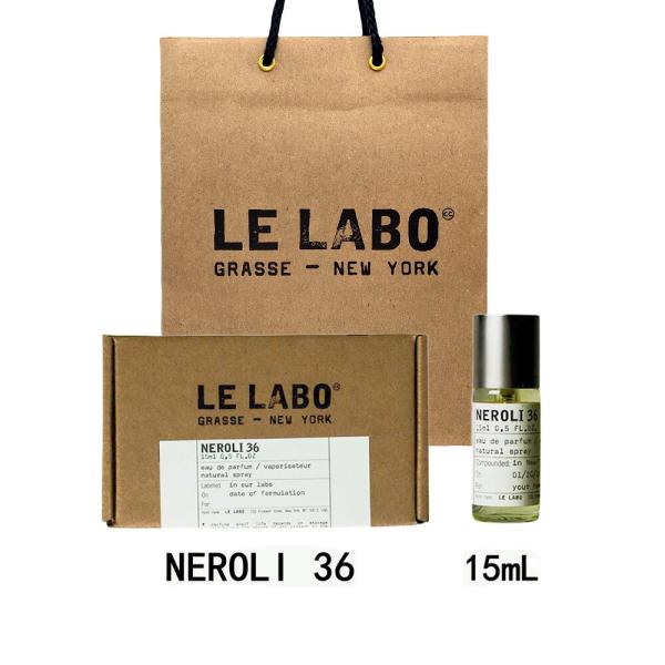 LE LABO ル ラボ NEROLI 36 ネロリ オードパルファム 香水 eau de
