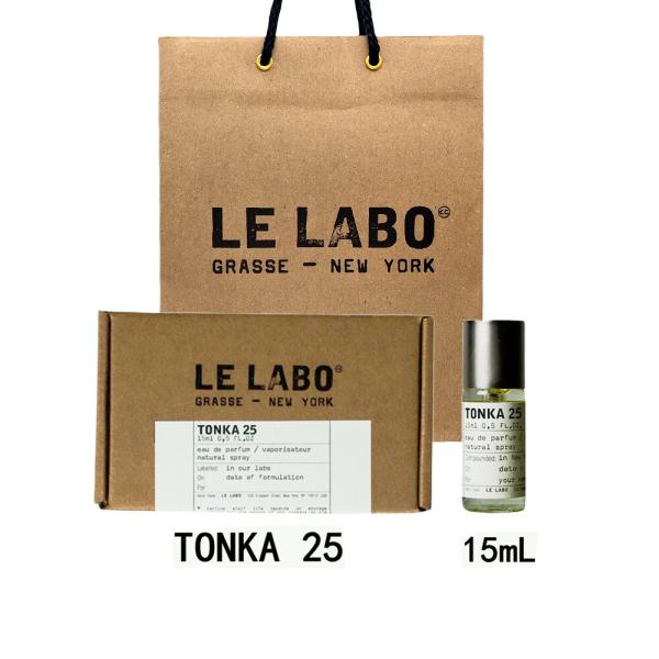 LE LABO ル ラボ TONKA 25 トンカ オードパルファム 香水 eau de