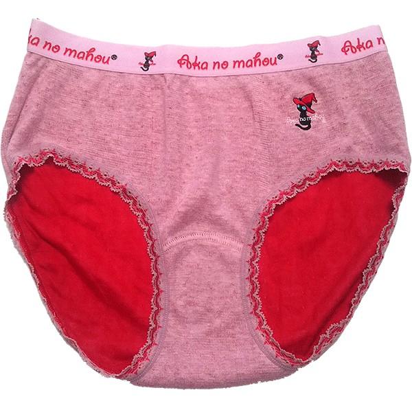 杢 ショーツ 黒猫 ウエストゴム Ll あったか 防寒 裏赤パンツ 赤い下着 ギフト 運気アップ 縁起物 冷え症 Buyee Buyee 提供一站式最全面最專業現地yahoo Japan拍賣代bid代拍代購服務 Bot Online