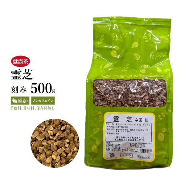 akaokanpou_reisi500