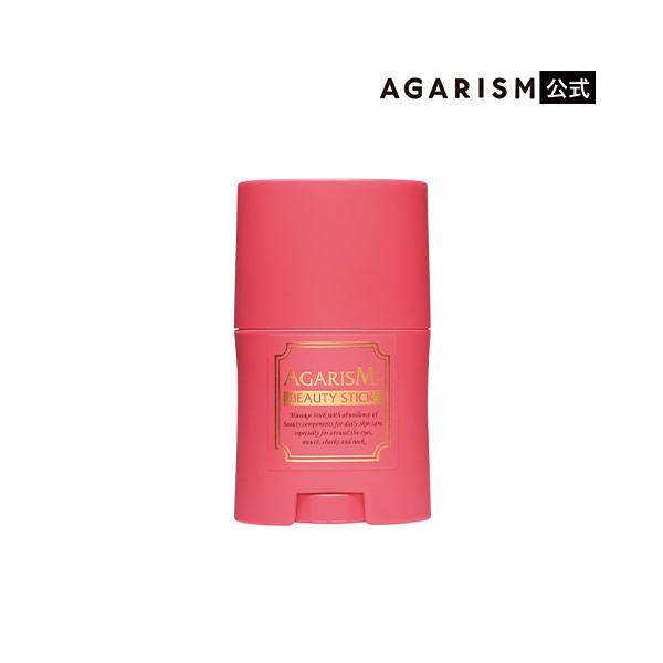 AGARISM モイスチャライザー 20g かっさスティック 美容液スティック 保湿 フェイスケア 日本製